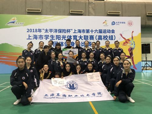 QQ图片20181203150655.jpg