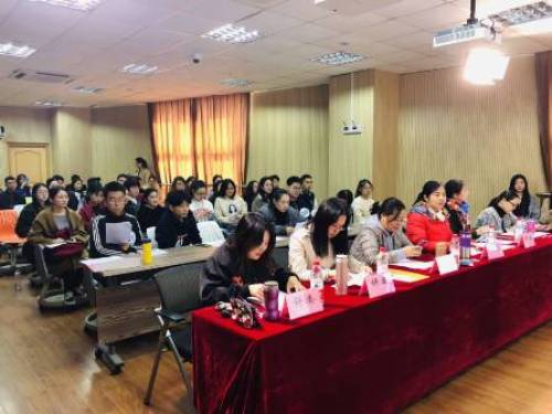 QQ图片20181203154909口语1.jpg